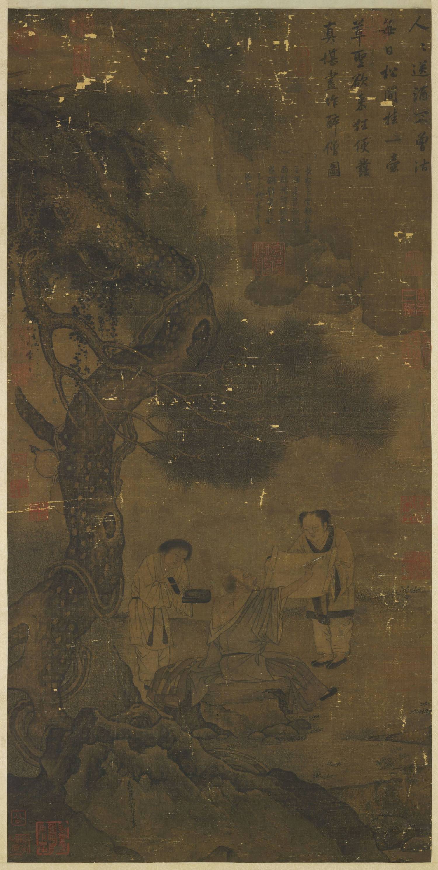 宋刘松年醉僧图95.8x47.8,绢本,浅设色,轴,台北故宫博物院