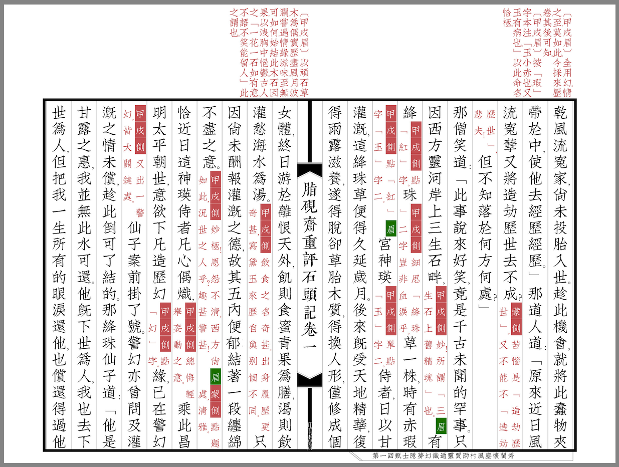 截圖 2024-05-17 23.36.07