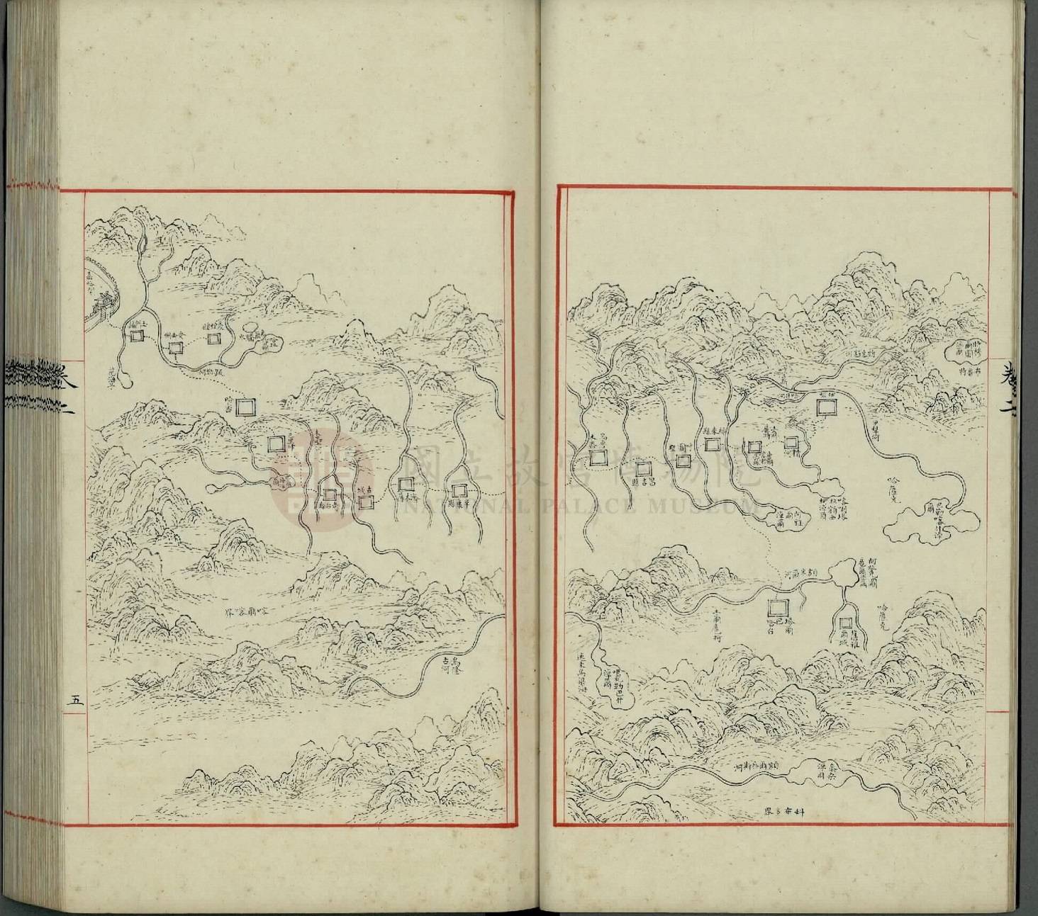 钦定新疆识略.十二卷卷首一卷.清松筠等撰.清道光辛巳(1821年)内府朱丝栏写本.台北故宫藏5.10册.故殿014170-014179