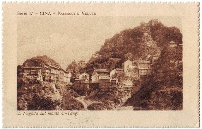 1904年意大利传教士南怀谦从上海去汉中途中拍摄的金顶太和宫明信片老照片Pagoda sul monte U-Tang